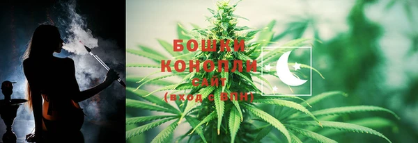 мефедрон VHQ Медвежьегорск