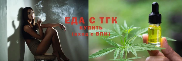 амф Магадан