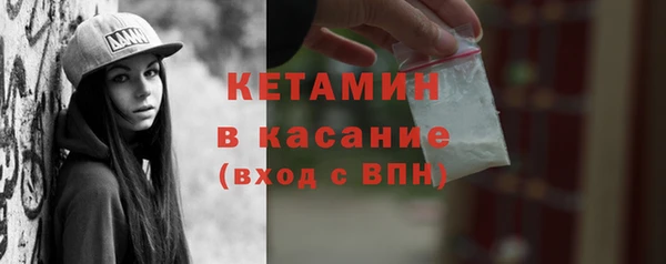 PSILOCYBIN Майский