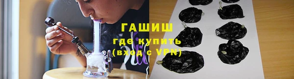 амф Магадан
