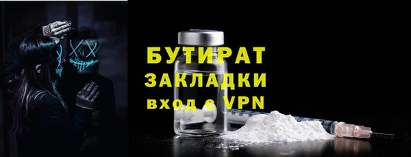 PSILOCYBIN Майский