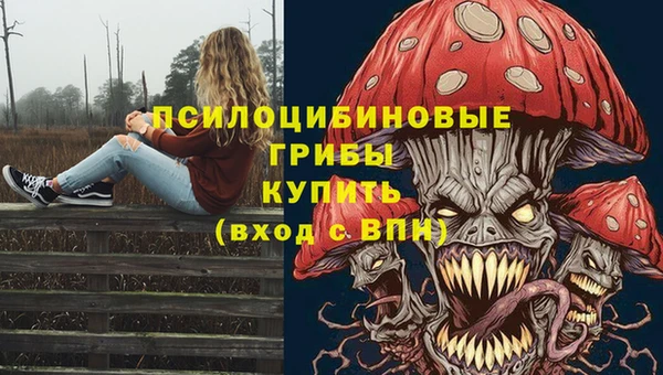 мефедрон VHQ Медвежьегорск