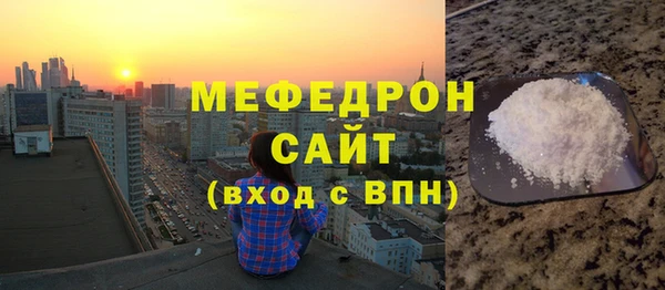 PSILOCYBIN Майский