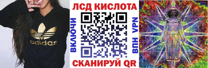 Марки NBOMe 1,8мг  закладки  Камешково 
