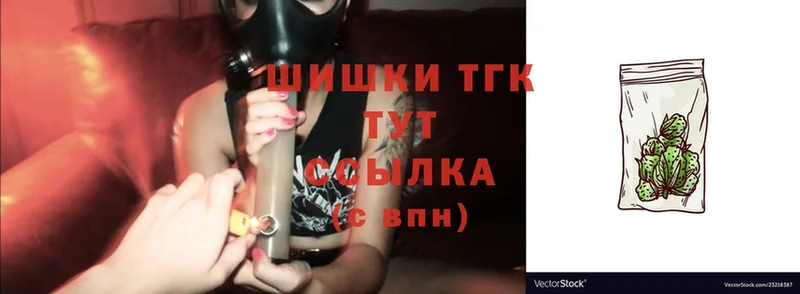 Шишки марихуана конопля  закладка  omg ТОР  Камешково 